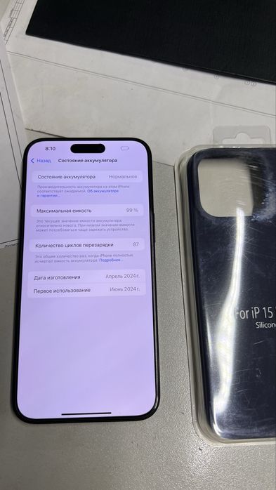 Iphone 15 pro max256