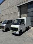 Damas mini elektro
