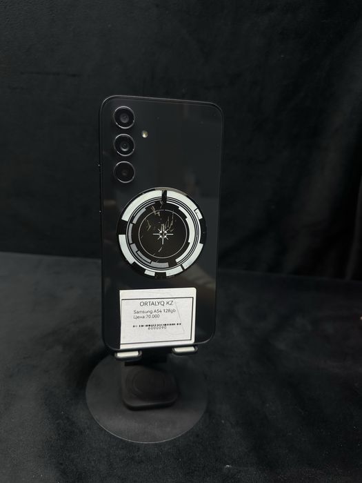 Samsung A54/Ortalyq