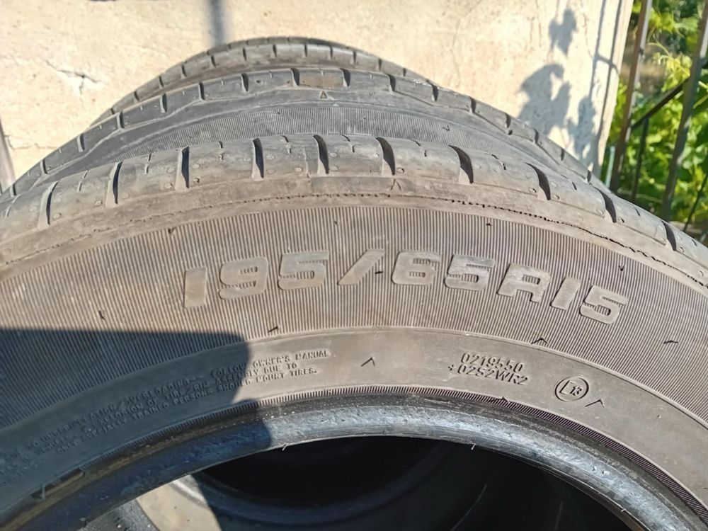 Гуми 195/65/15
