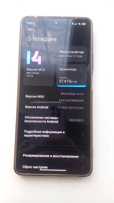 Redmi note 12 turbo 16/1TB