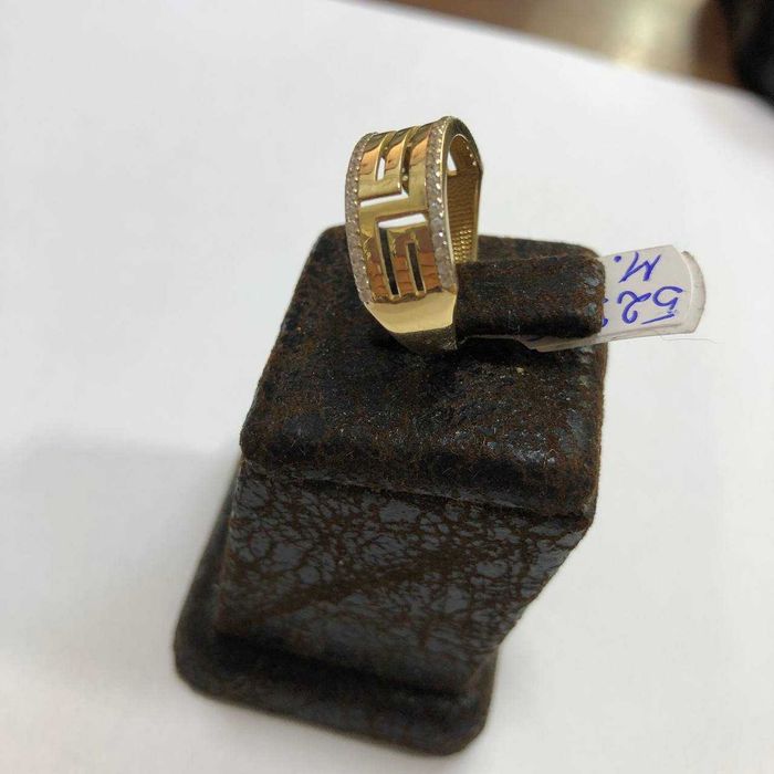 Inel aur 14k(ctg)staramanet