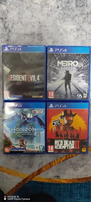 Игры на Playstation 4
