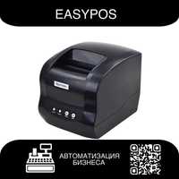EASYPOS XP-365B 3 Inch Label Printer