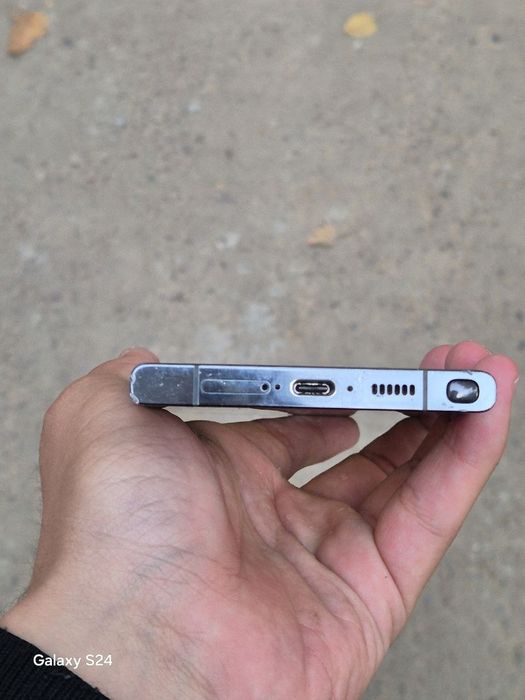 Samsung S23 ultra  5G  Argnal