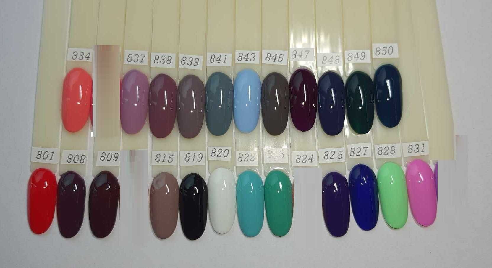 GD COCO UV LED гел лак