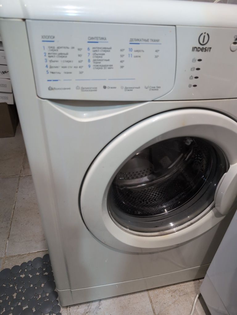 Продам  стиральную машинку Indesit