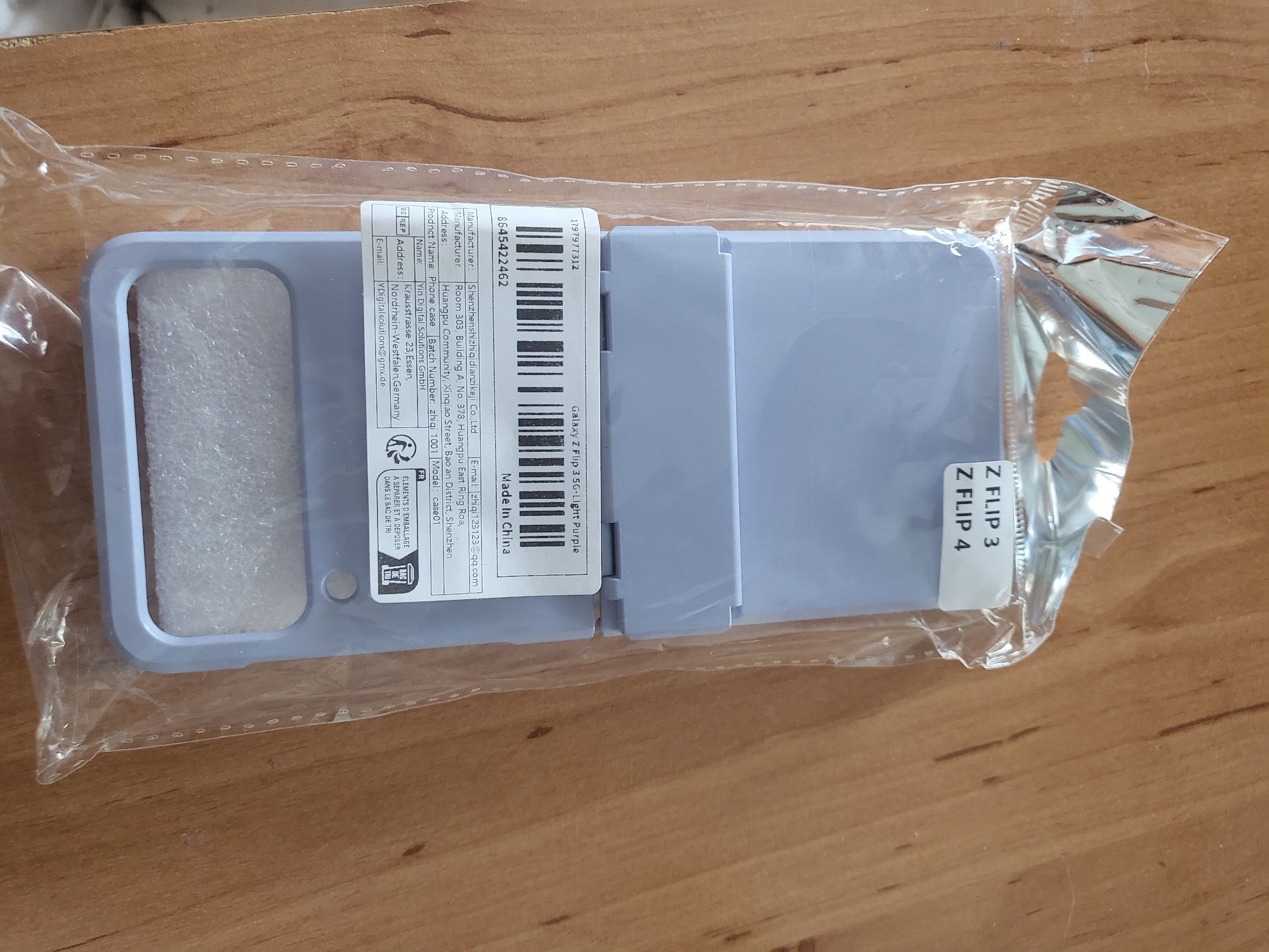 Нов кейс за samsung galaxy z3filp 4