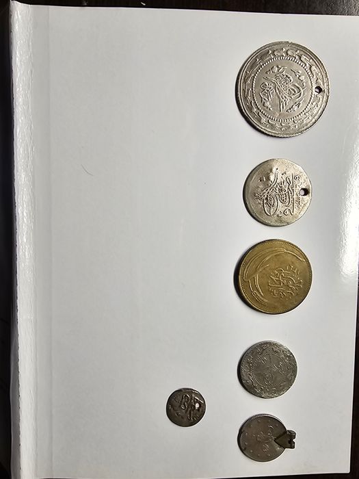 Сет османски монети