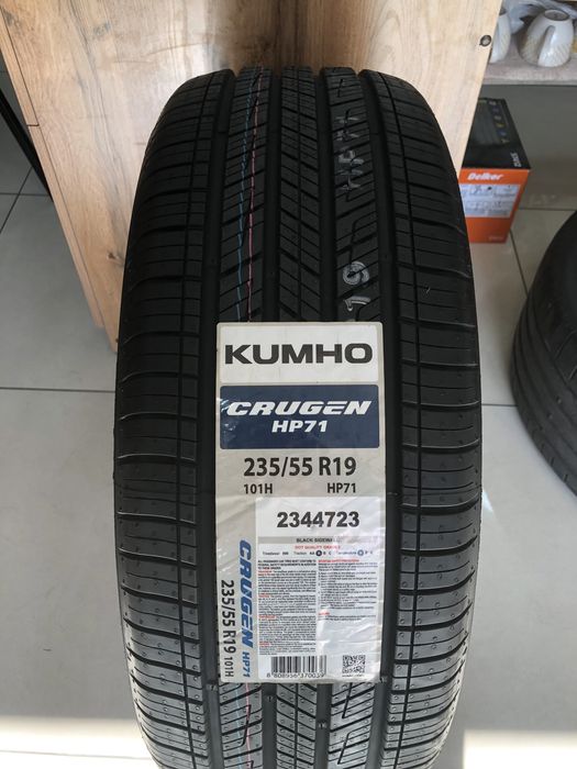 Kumho crugen hp 71