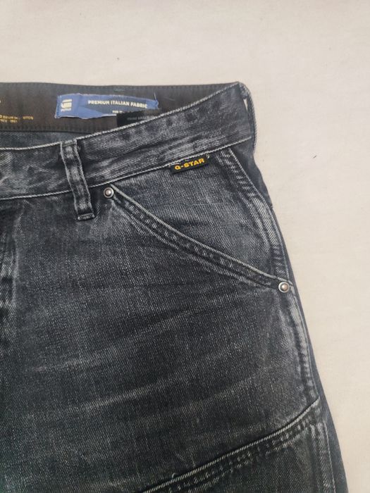 Мъжки дънки G-Star Raw