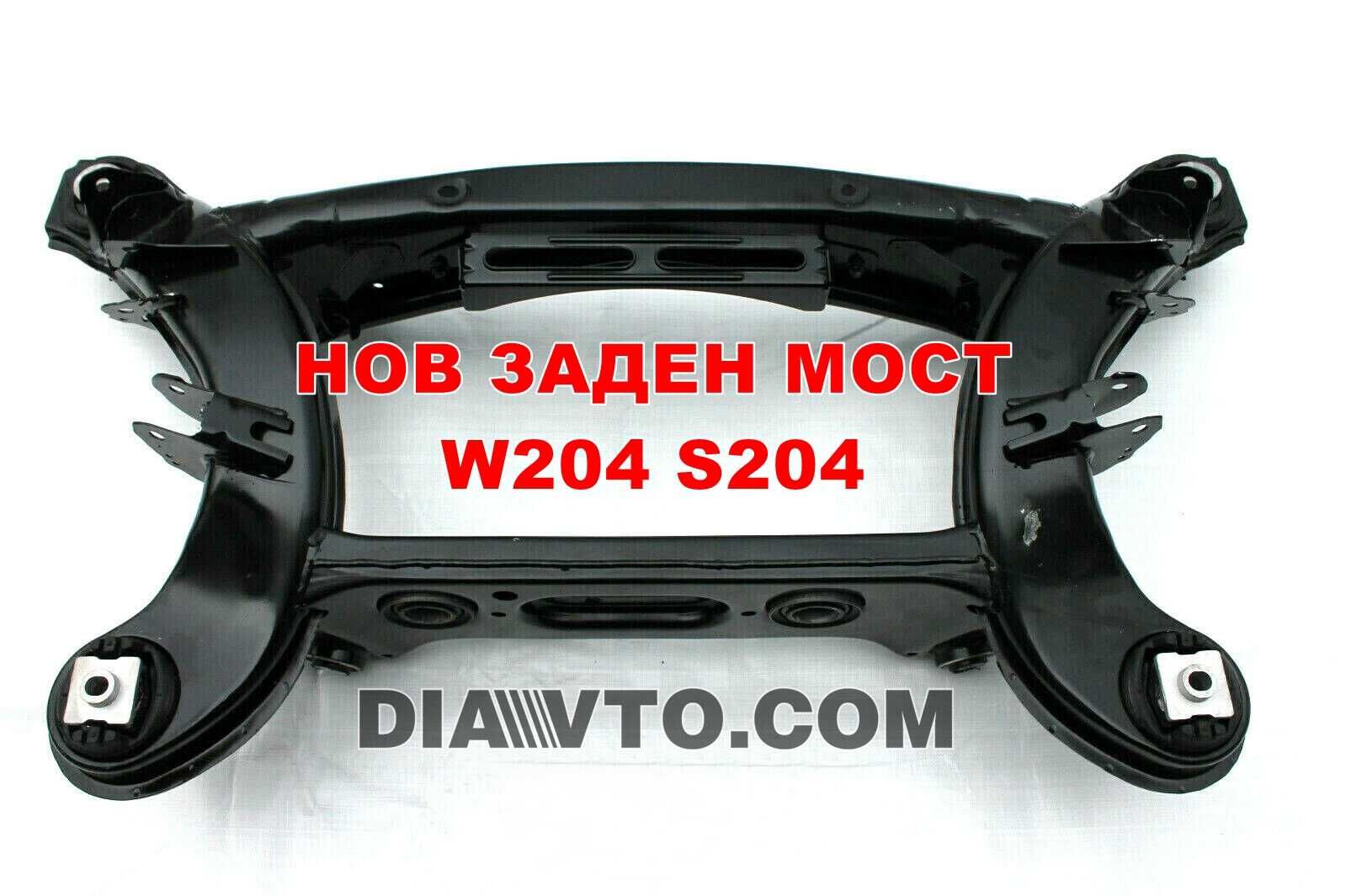НОВ заден мост Mercedes W204 W212 S204 ATEC GERMANY