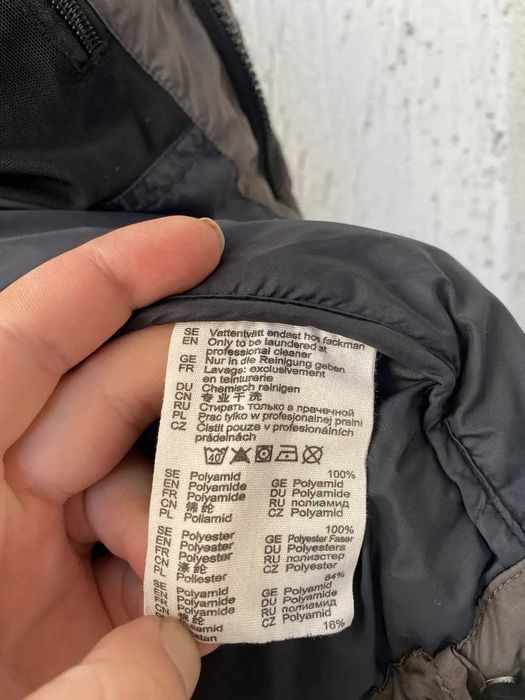 Пухено яке Fjallraven