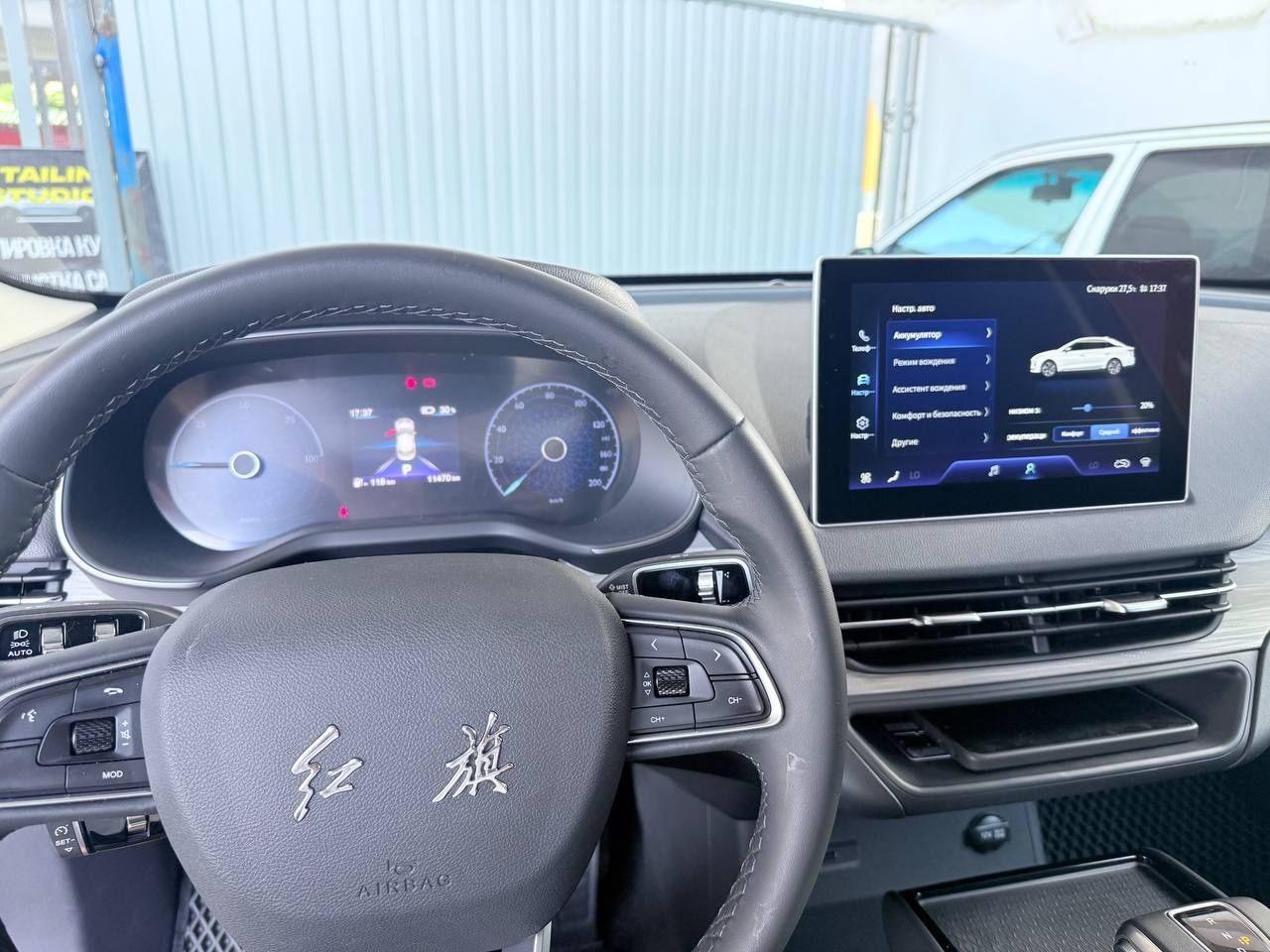 Hongqi eqm5 500 запас ход аренда с выкупом