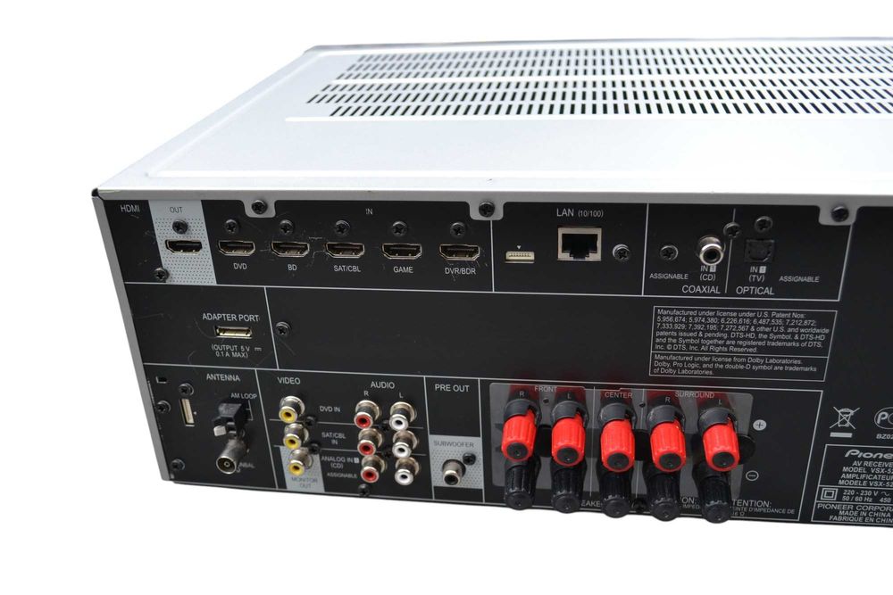 Amplificator Pioneer VSX 528 cu HDMI Network