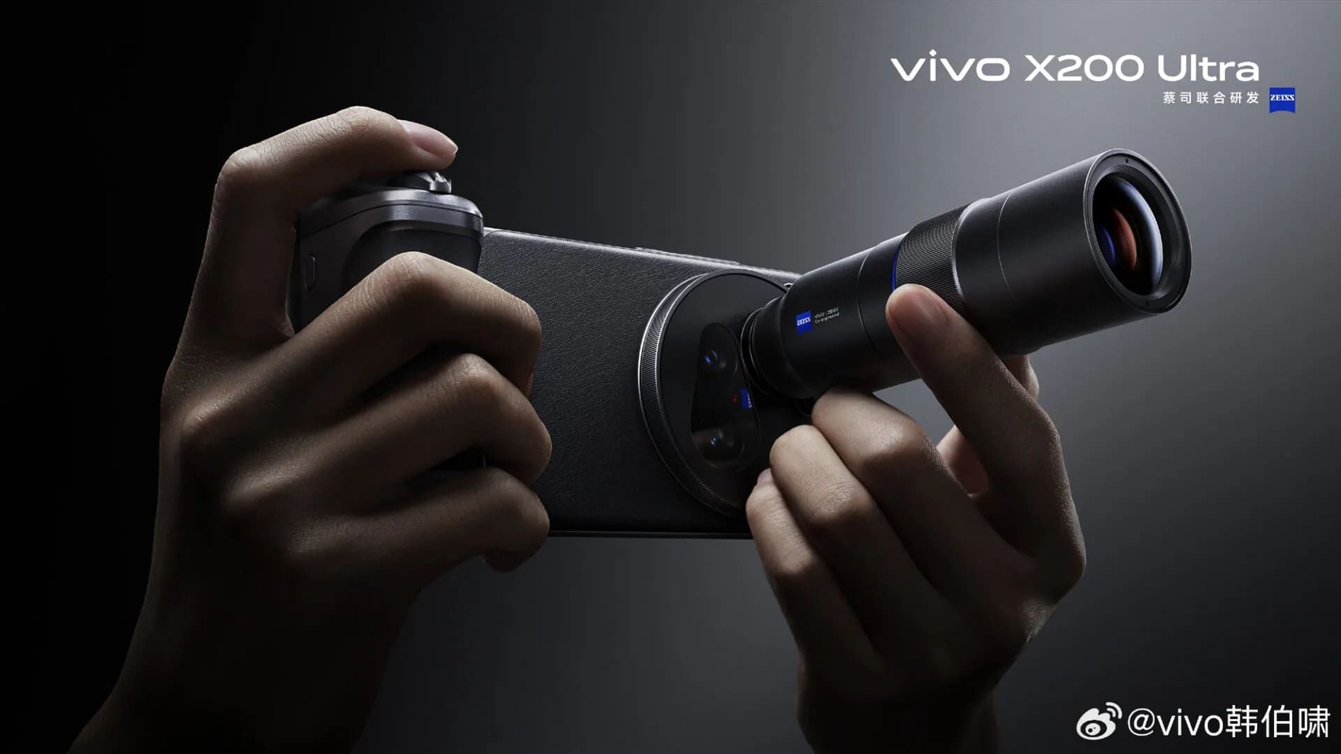 Vivo X200 Ultra 16/512 Упаковка новый New