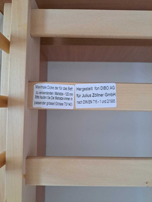 Кошара 70x140 с чекмедже + матрак Pierre Cardin (много запазена)