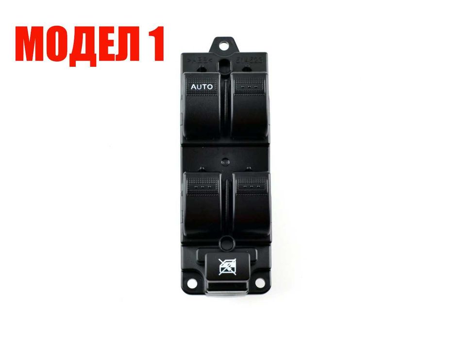 Бутони копчета конзола ел. стъкла Ford Ranger (2002-2006) Mazda B2500