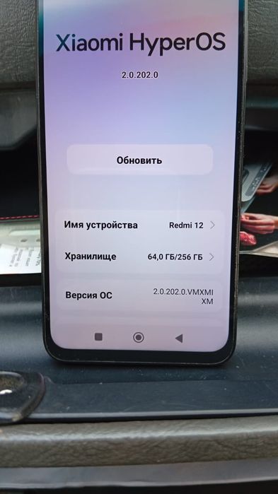 Продам телефон Xiaomi Redmi 12