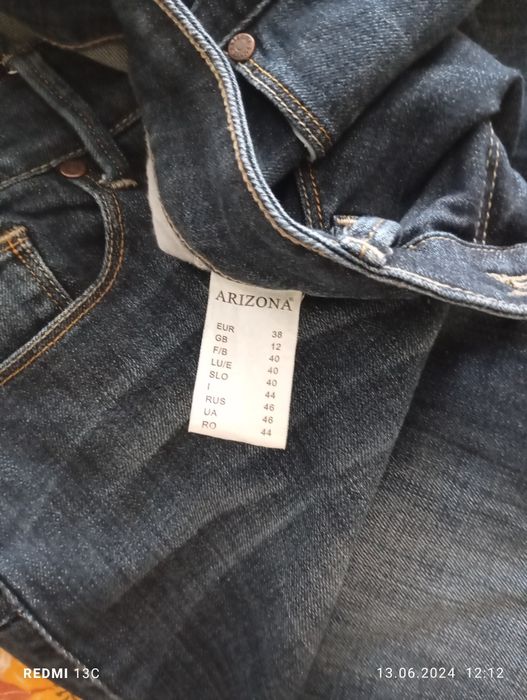 Blugi diferiți firmă măr L