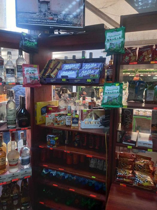 Продавам разработен бизнес