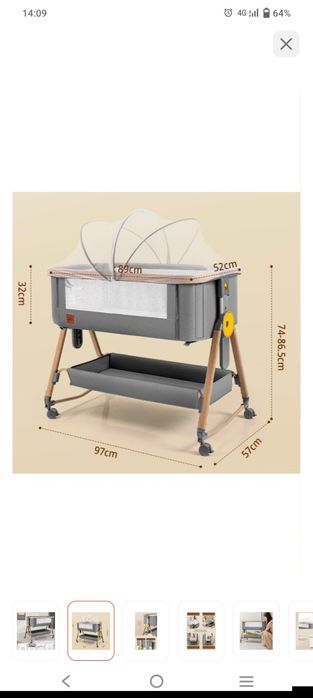 Манеж-кровать с регулировкой высоты

Компактное и удобное решение для