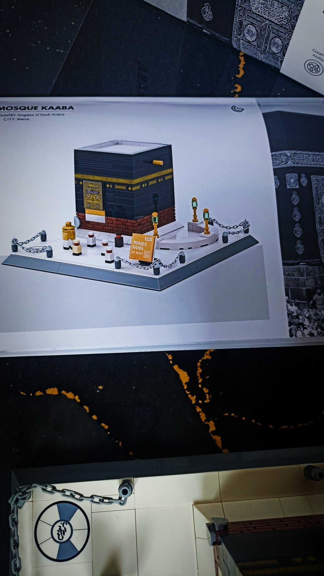 Kaaba modeli lego