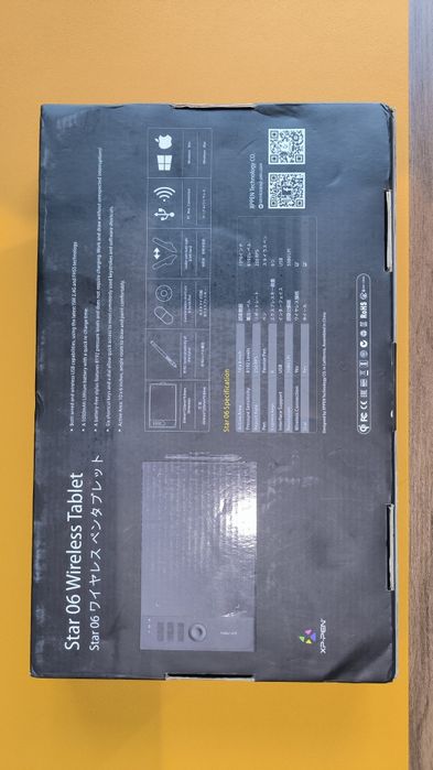 Графический планшет XP-Pen 06 беспроводной для рисования