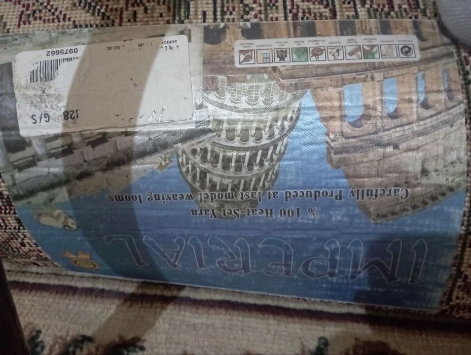 Гилам   сотилади