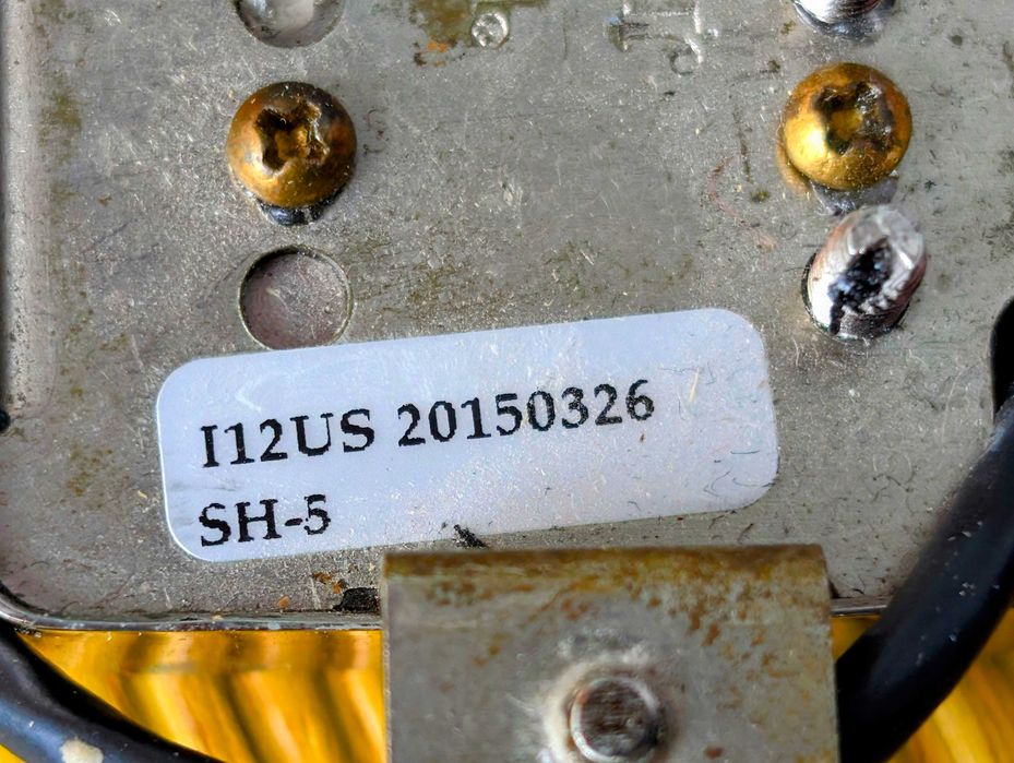 Адаптери за китара