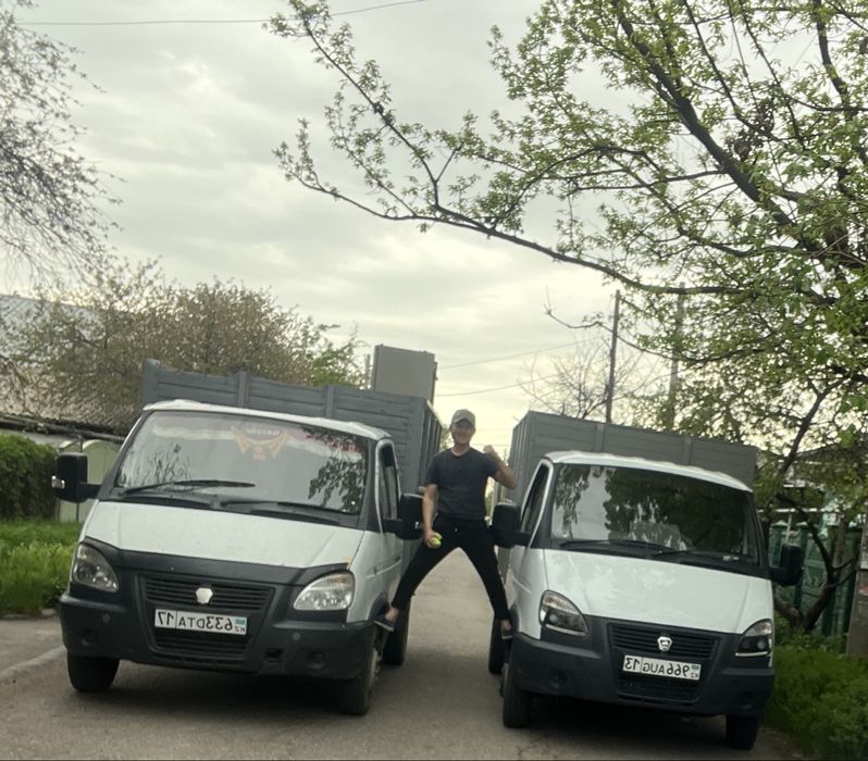 Прием металла дорого, самовывоз