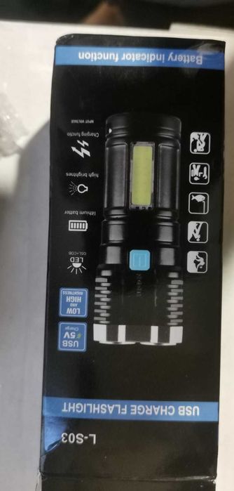 Прожектор Фенерче