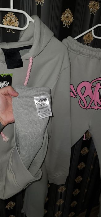 Compleu trening Syna world Central Cee / Essentials trapstar