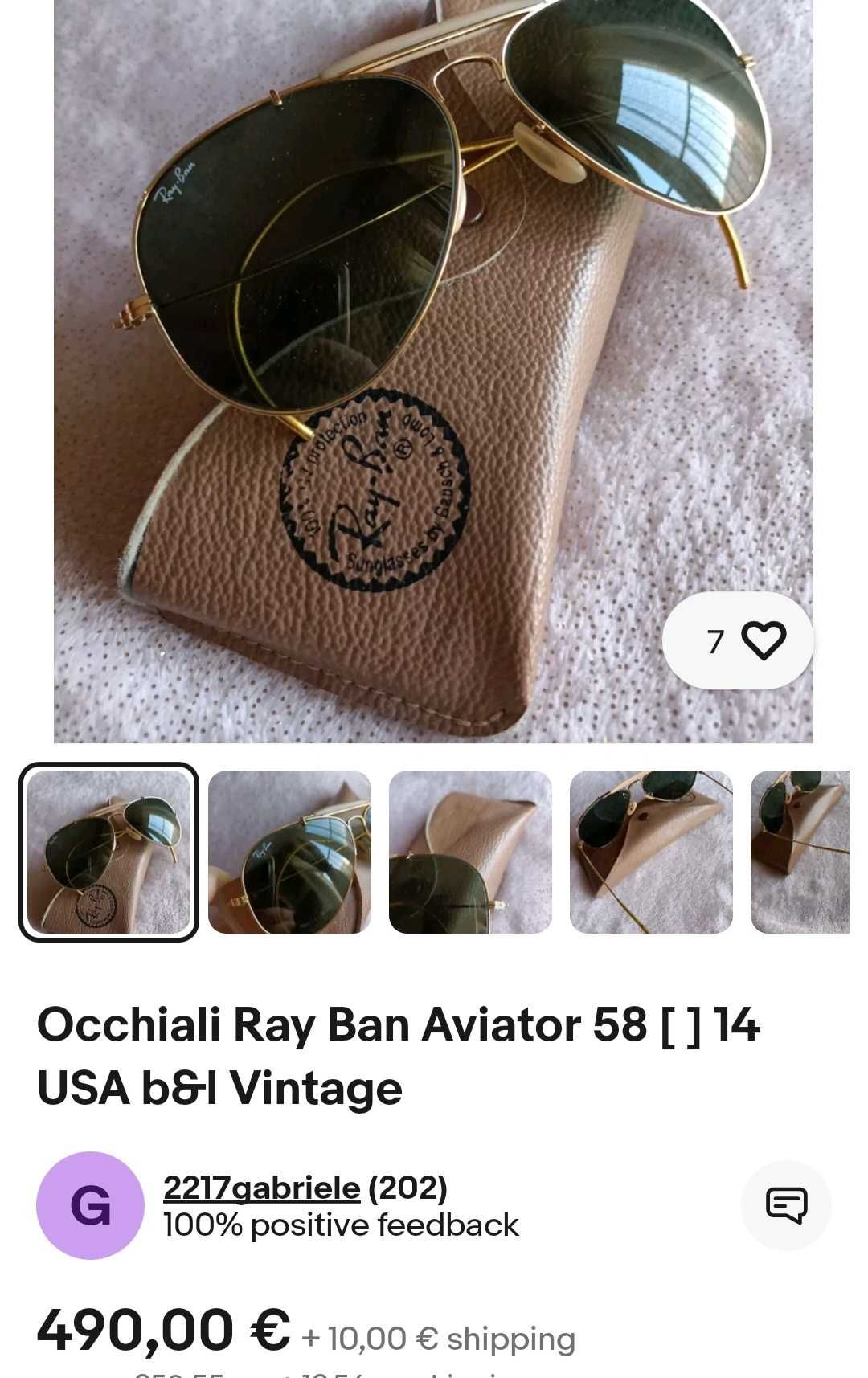 Оригинални очила Ray-Ban