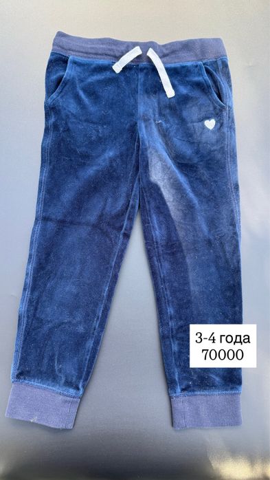 Лосины на девочку, тёплые джогеры