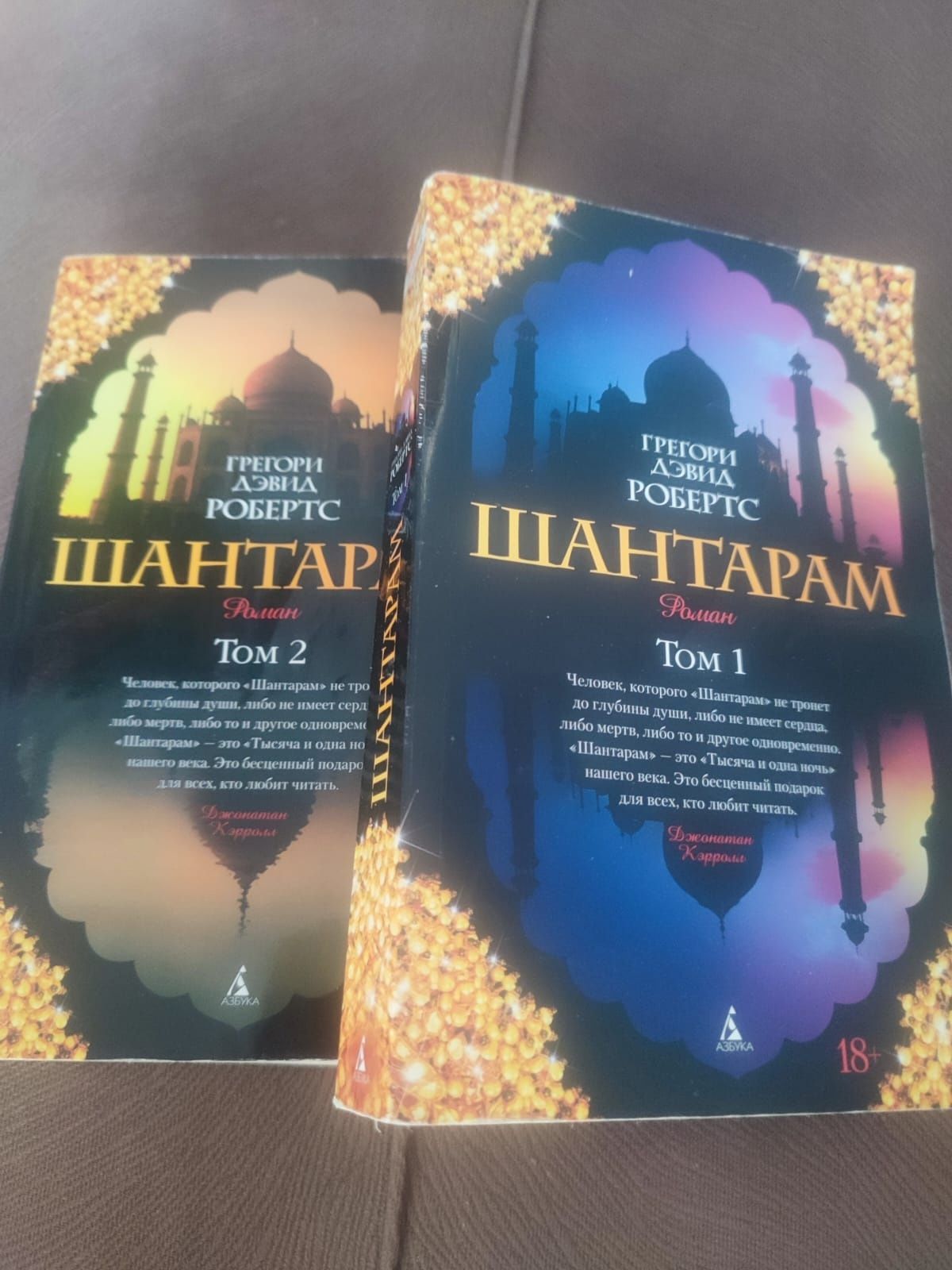 Книги в хорошем состоянии