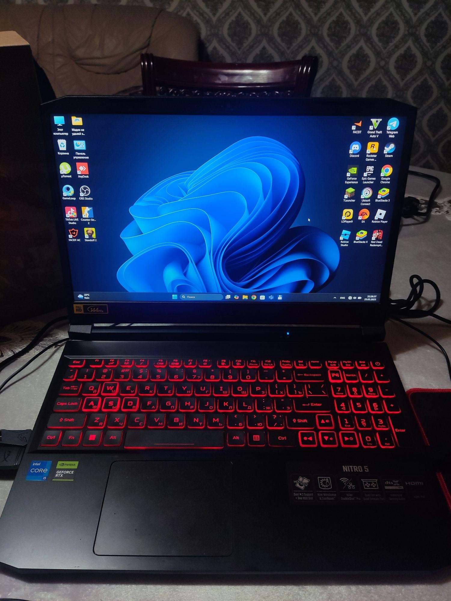 Продам Acer nitro 5