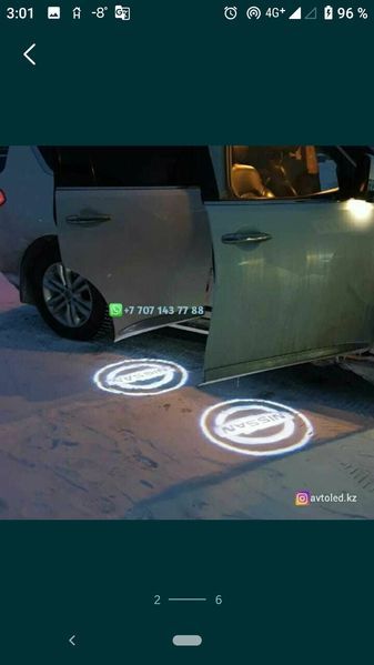 Ниссан Патрол подсветка дверей с лого авто LED тюнинг подарок мужчине