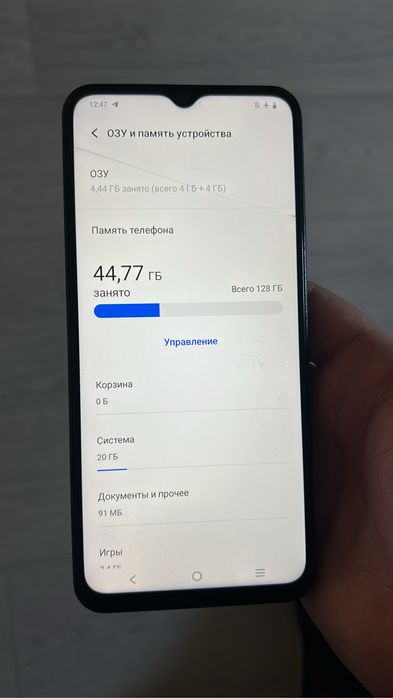 Телефон  Vivo Y6 продается