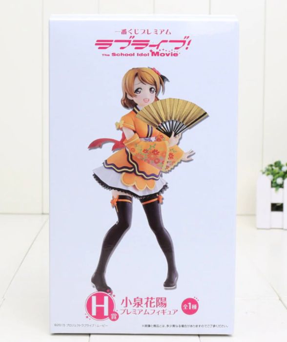 Figurina Love Live School Idol Project Hanayo Koizumi anime 17 cm