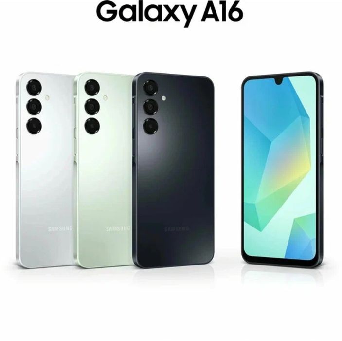 Смартфон Samsung Galaxy A16 6/128 ГБ, Светло-голубой, 2 SIM 50 Мп, SUP