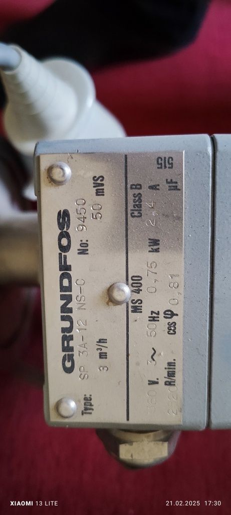 Продаются насосы Grundfos