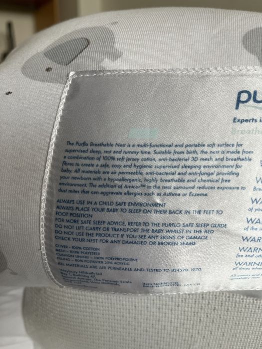 Дишащо бебешко гнездо purflo, размери 85 х 55 х 11