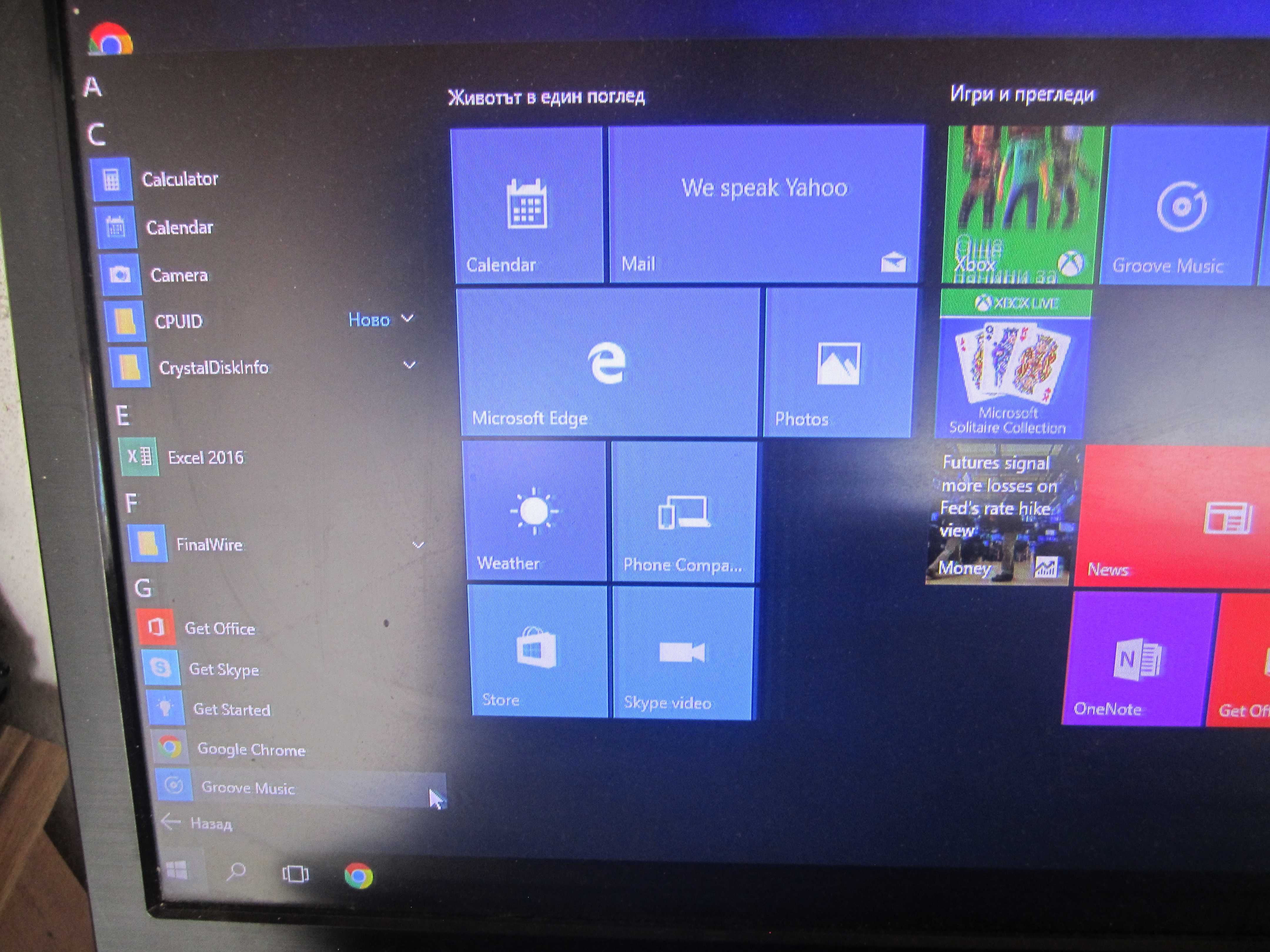 ACER Intel Core i7 2600 3.8ghz ram8/16GB SSD128GB хард500GB видео1gb