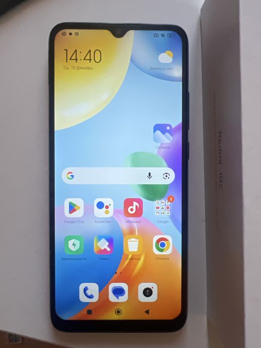 Xiaomi 10c 8/128