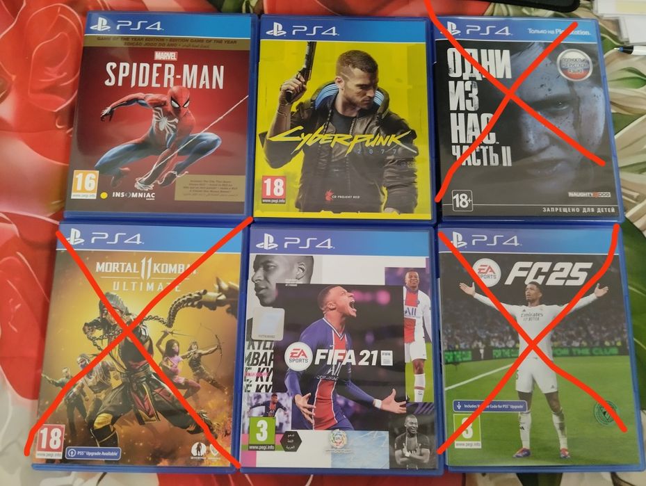 Продаю игры на пс4/ на пс5 можно включить.
