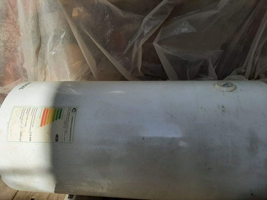 Срочно продаю арестон