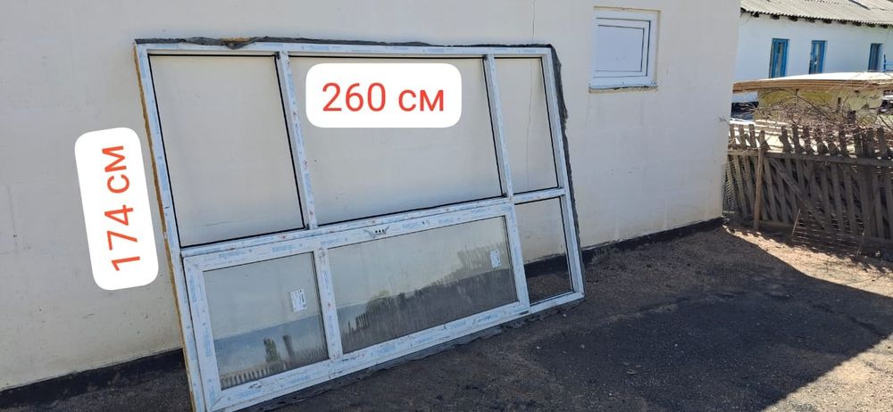 Продам балконные витражи б/у.