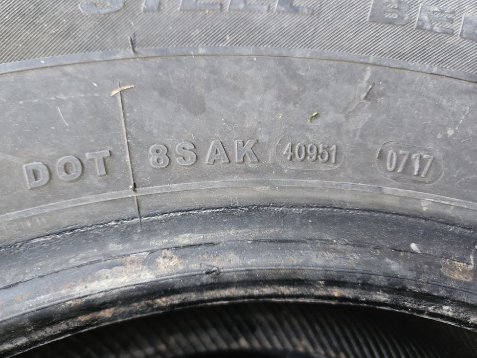 Гуми PETLAS PLUS 225/75/R16 118/116R