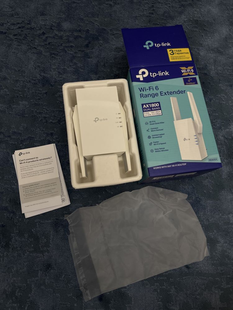 Усилитель сигнала  Wi- Fi Tp-Link RE605X